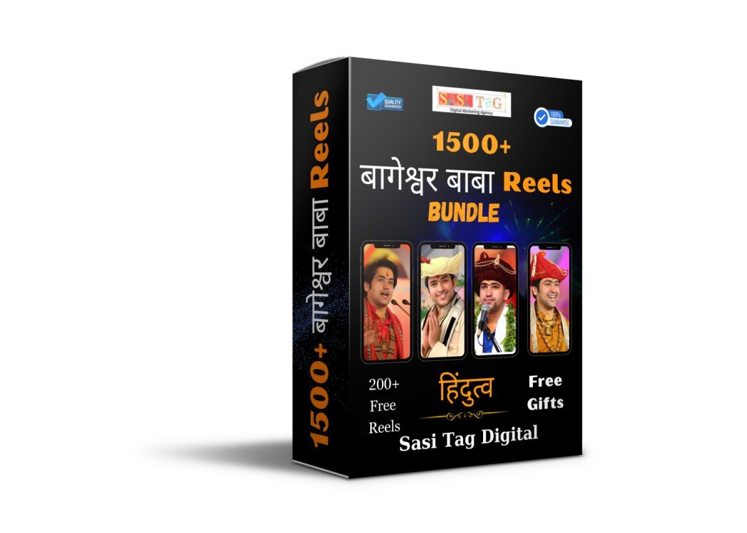 1500 Bageshwar Baba Reels Bundle