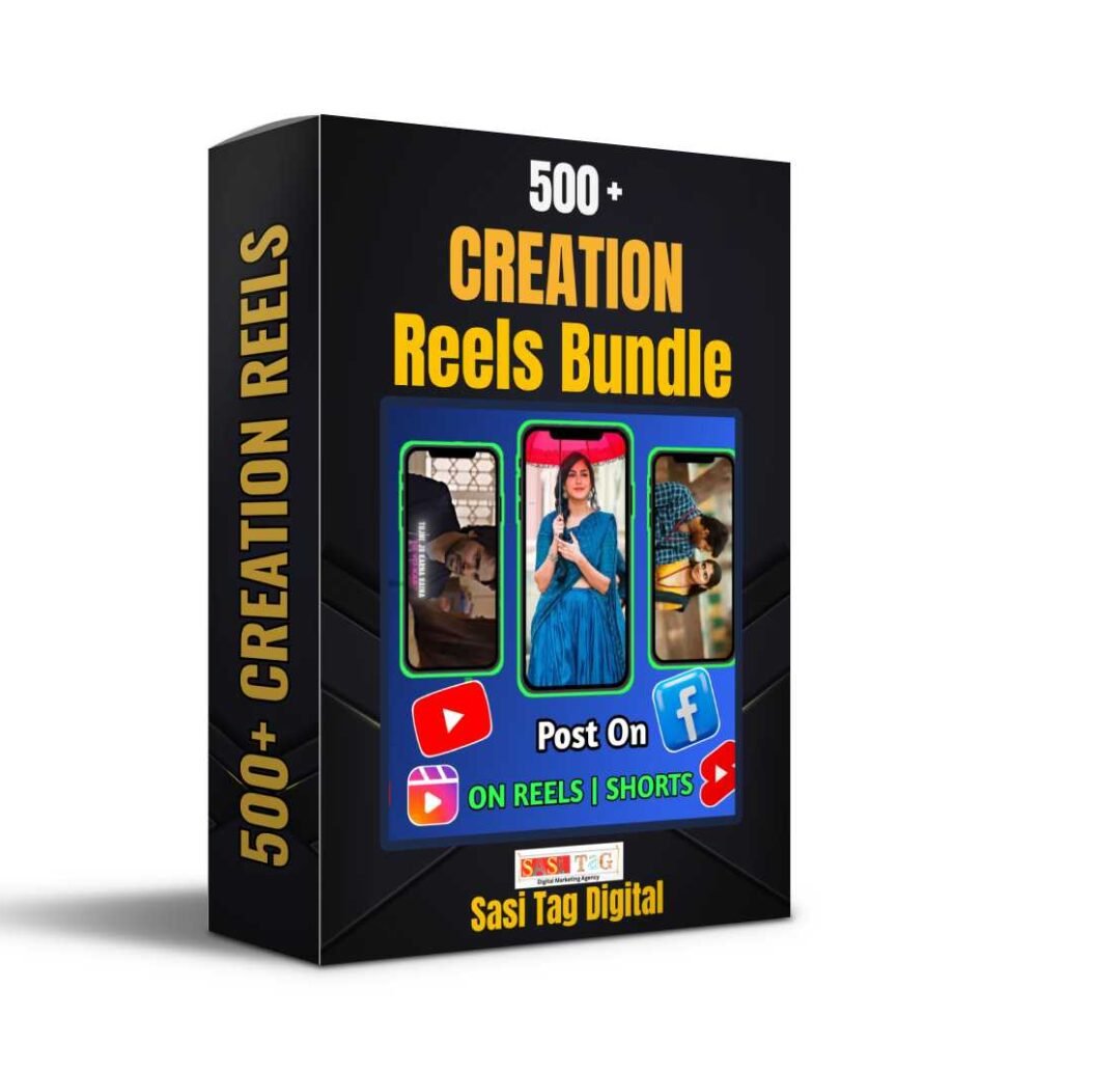 500 Creation Reels Bundle