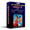 jethalal Reels Bundle 2