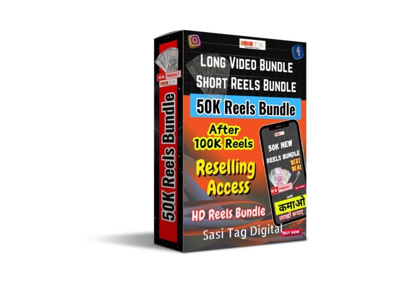 reels bundle free download