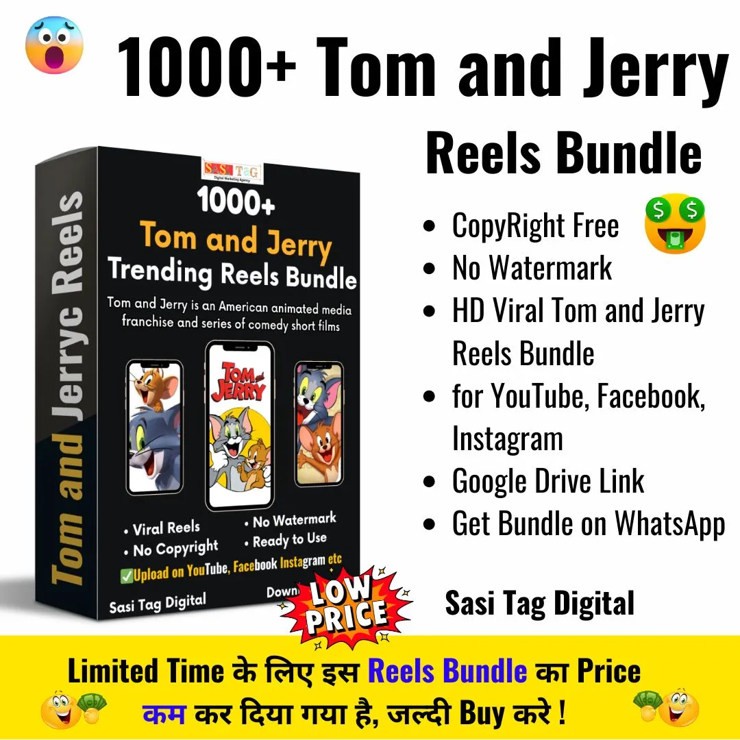 500 Tom and Jerry Reels Bundle