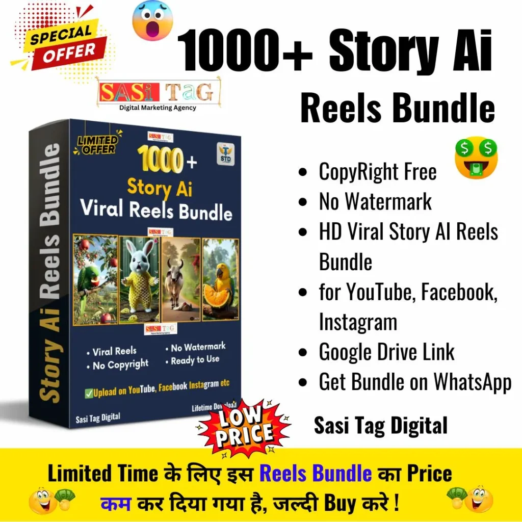 Story ai reels bundle