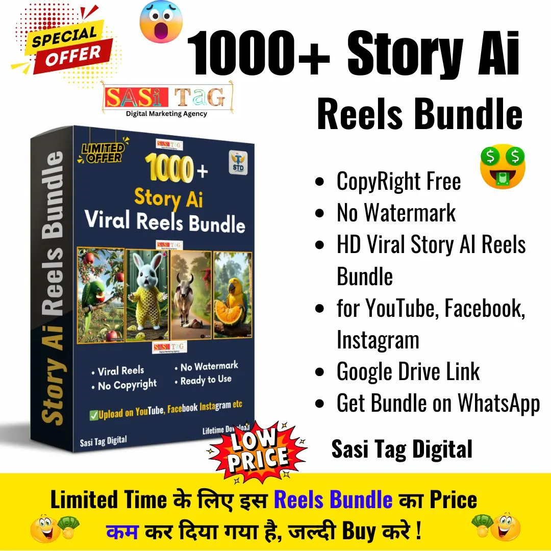 Story ai reels bundle