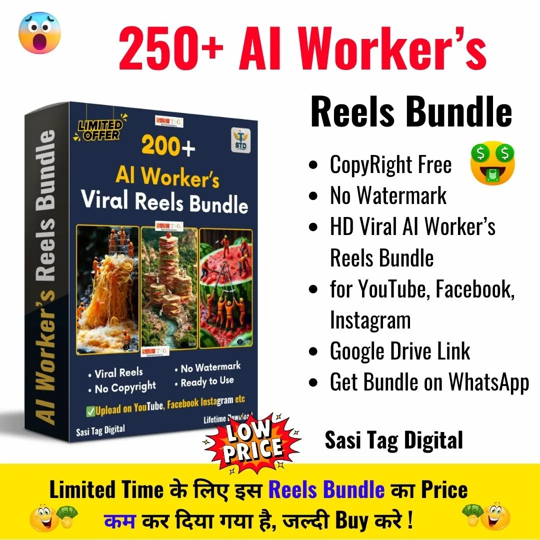 250+ AI Workers Reels Bundle